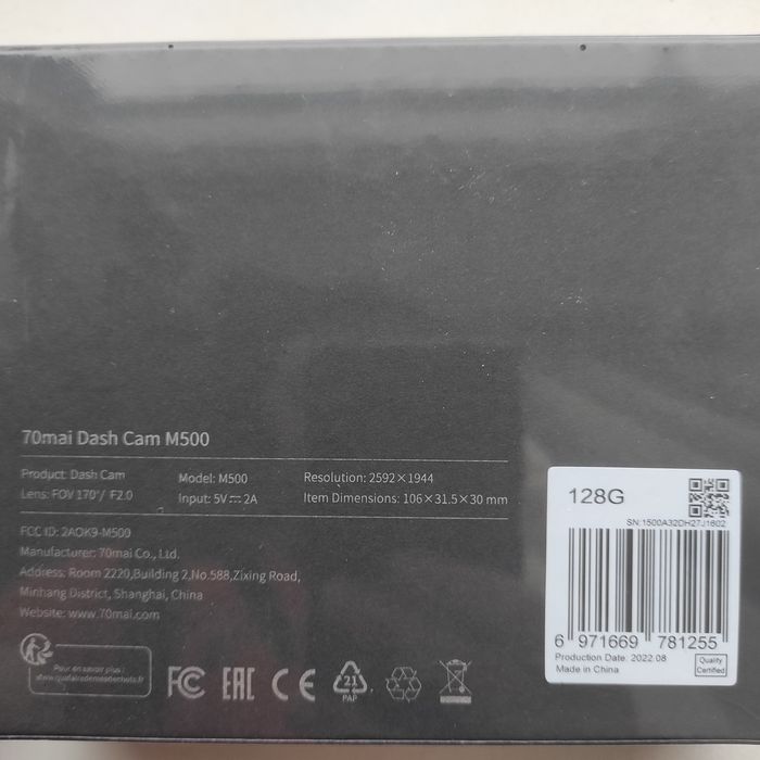 Видеорегистратор 70mai Dash Cam M500 128G