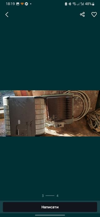 Конвектор газовий