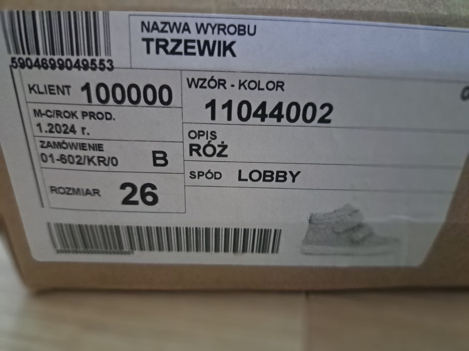 Buty Trzewiki Bartek 26