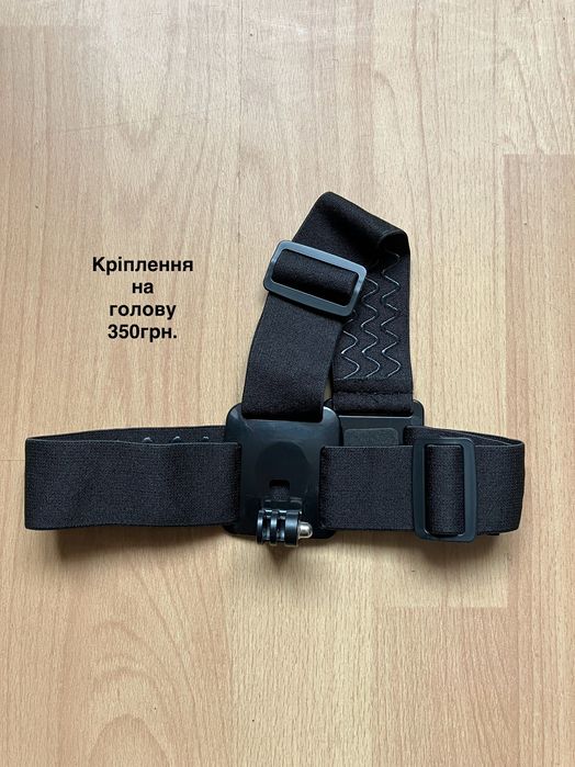 Роздріб або набір кріплень та аксесуарів для екшн камер GoPro/DJI