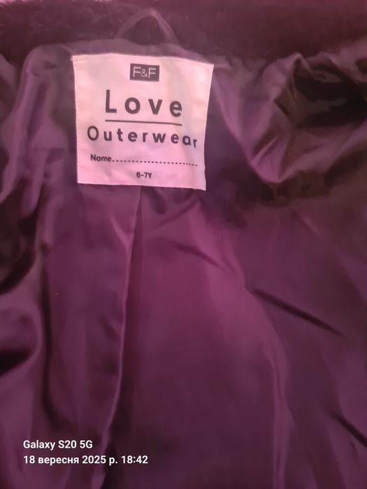 Куртка шубка для дівчинки.