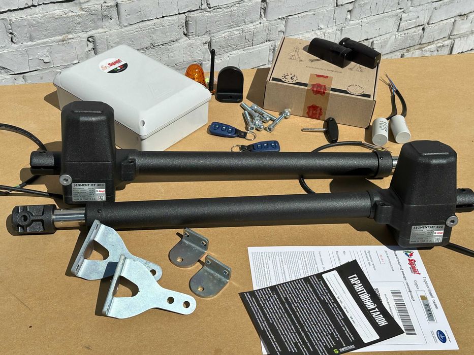 Автоматика на розпашні/распашные ворота, CAME FROG AE, Приводи