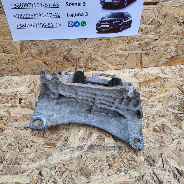 Кронштейн подушка кріплення коробки передач Рено Меган 3 Сценік 3