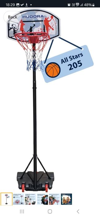 Kosz do koszykówki HUDORA All Stars 71655