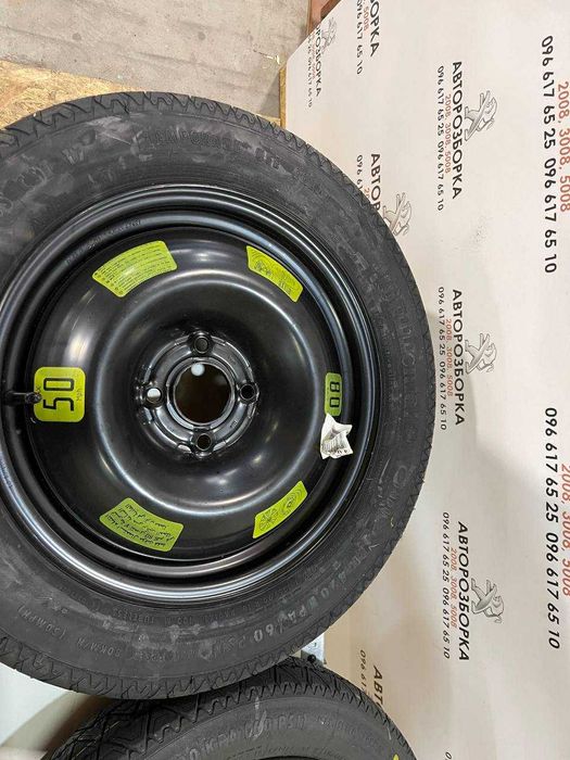 Автомобільна докатка, запаска пежо 3008 5008 4х108