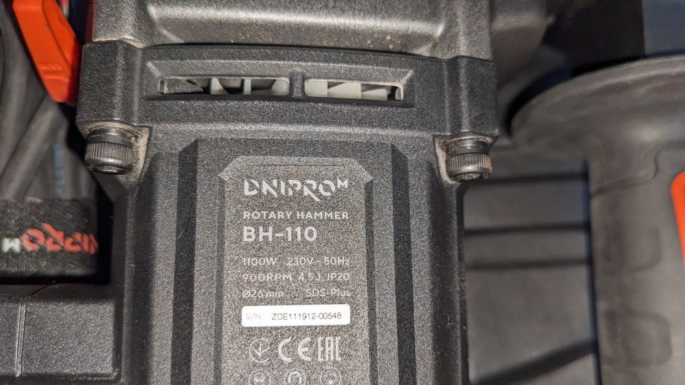 Перфоратор дніпро м bh110