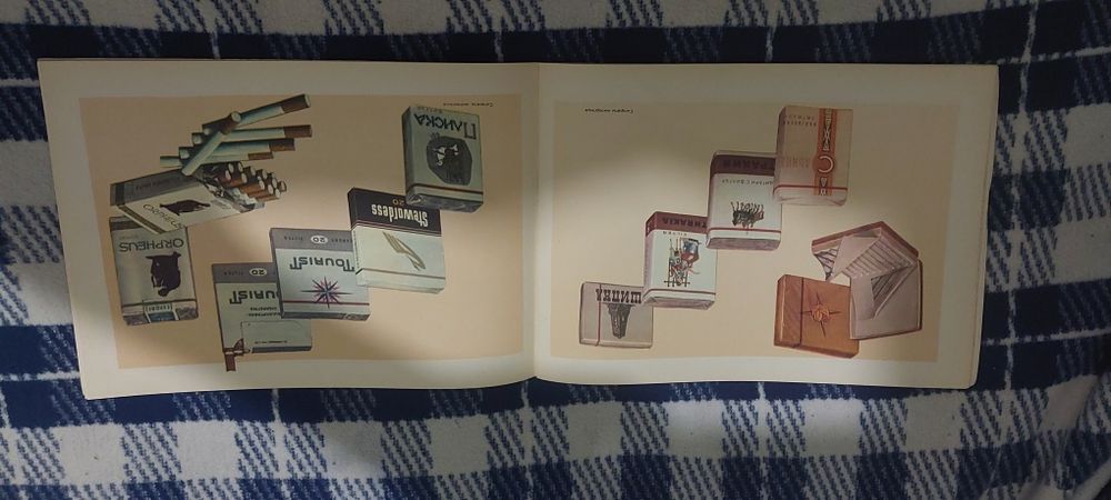 Каталог табак и табачные изделия