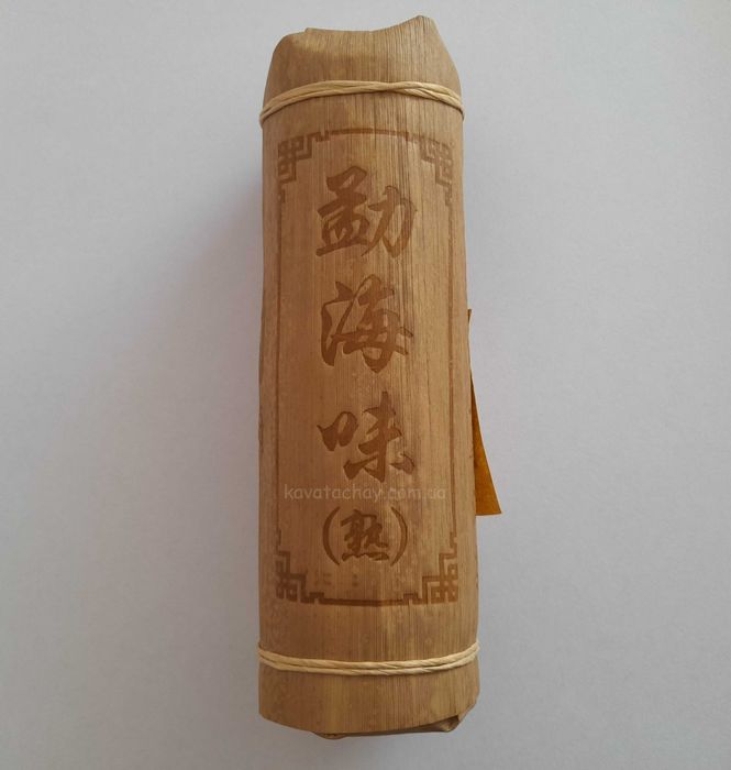 Чай чорний Шу Пуер Сувій 200г (Чай черный Шу Пуэр Свиток) Китайський