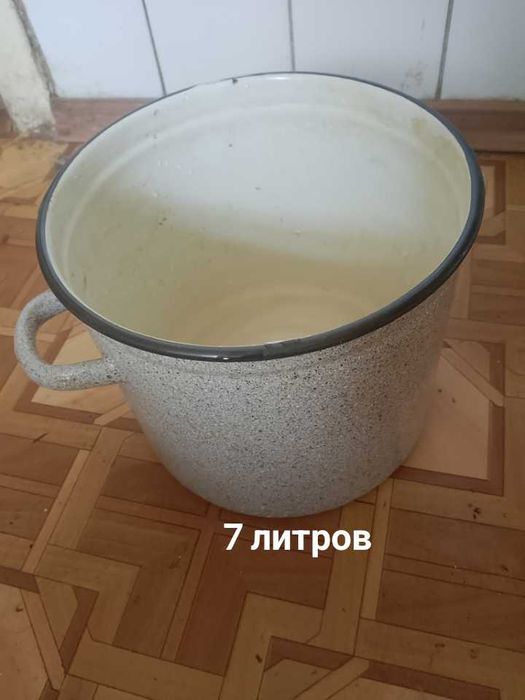 Кастрюли разные казанок