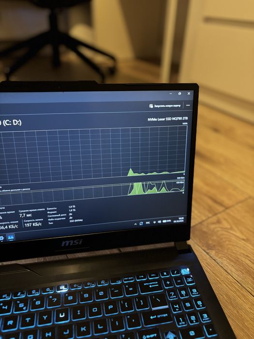Laptop gamingowy MSI RTX 4050, Intel Core i5-12450H, 16 GB RAM DDR5