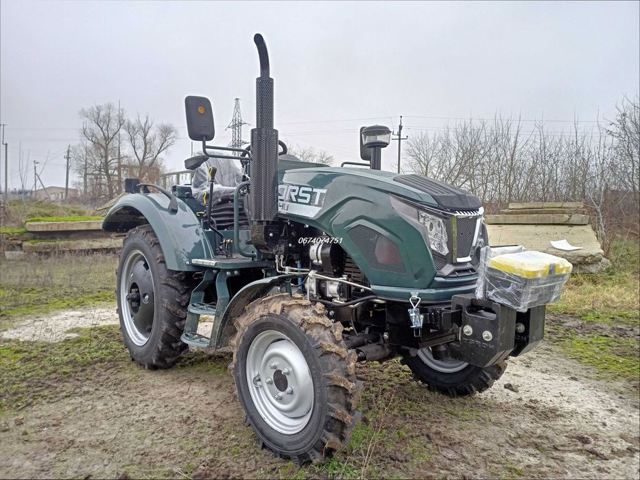 Трактор HORST G 244 U*Примусова*24к.с*Безкоштовна Доставка по УКРАЇНІ!