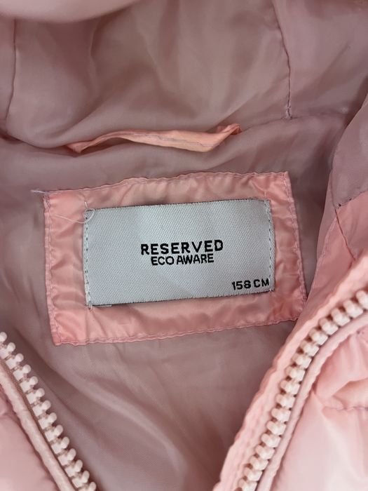 Куртка reserved