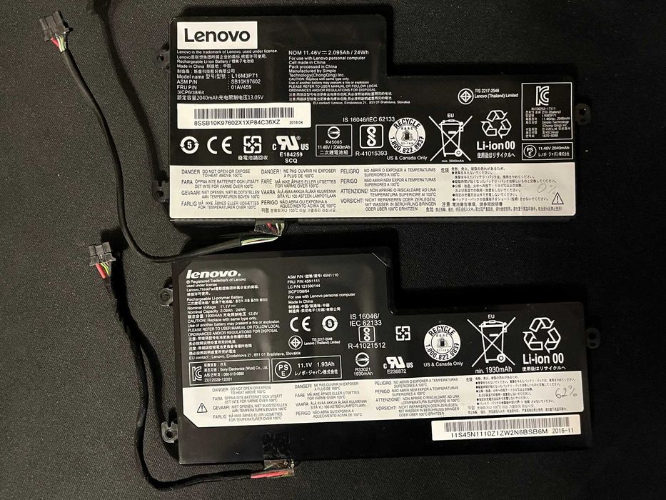 Дві акумуляторні батареї для ноутбука Lenovo Thinkpad 45N1111 L16M3P71