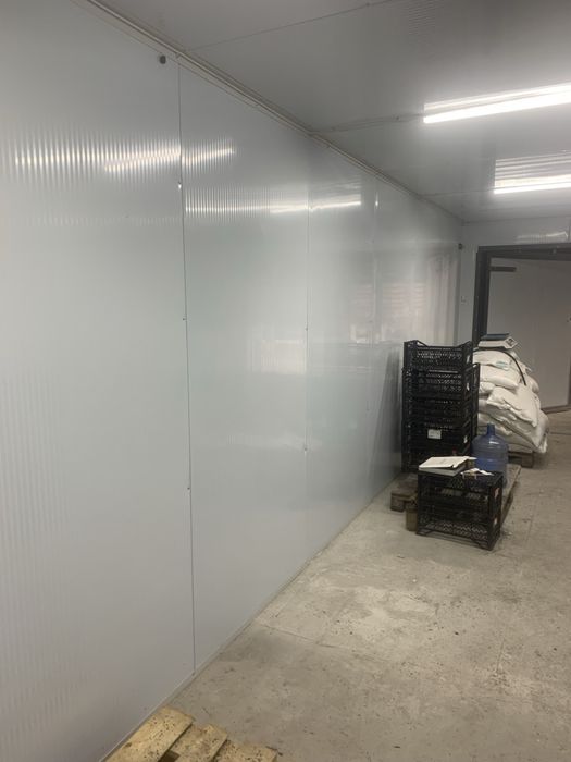 Холодильна камера