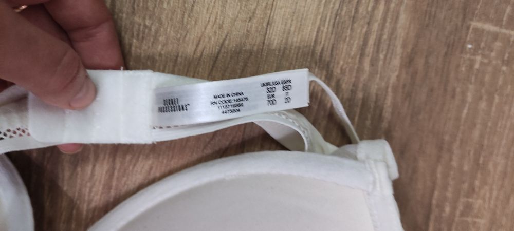 Бюст secret possessions , primark