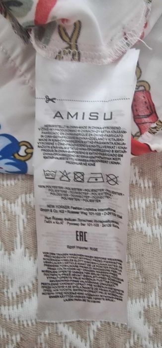 Bomber florido acetinado