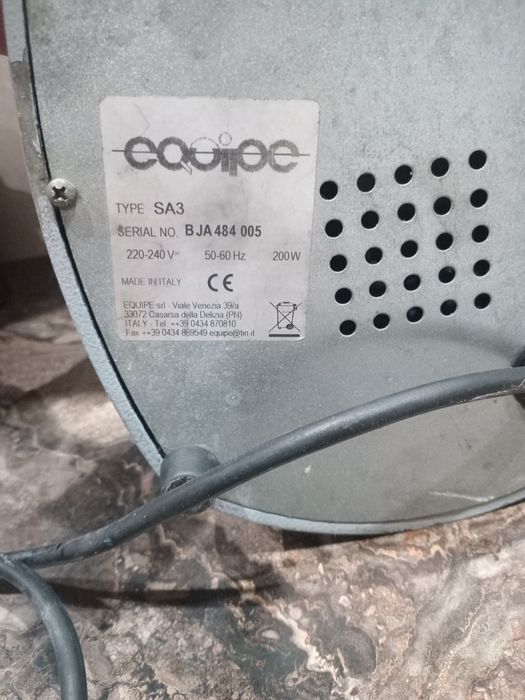 Соковыжималка EQUIPE Фрешница для цитрусовых