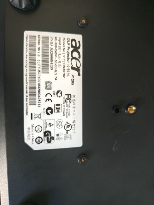 Acer P1265 projektor