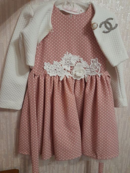 Нарядне плаття .