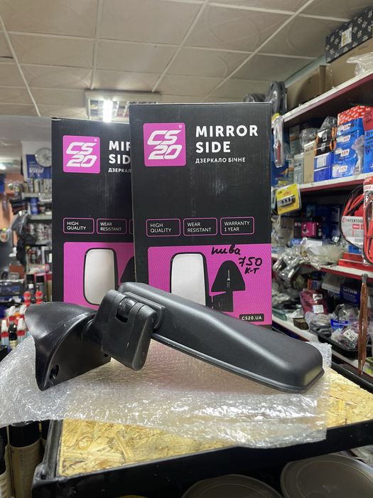 Боковое зеркало правое и левое НИВА ВАЗ 21213, 2121, 21214, 2131, 2121