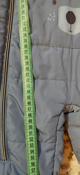 Kombinezon niemowlęcy