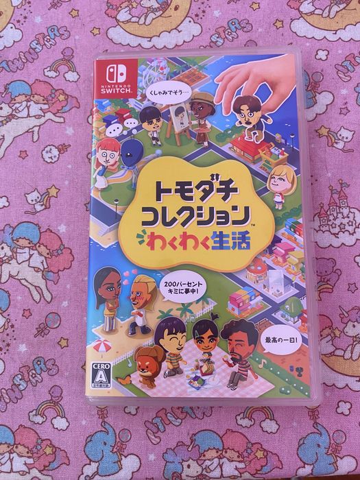 гра Tomodachi life:living the dream на nintendo switch