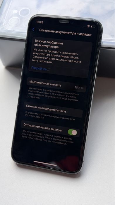 Iphone 11 pro 512 gb