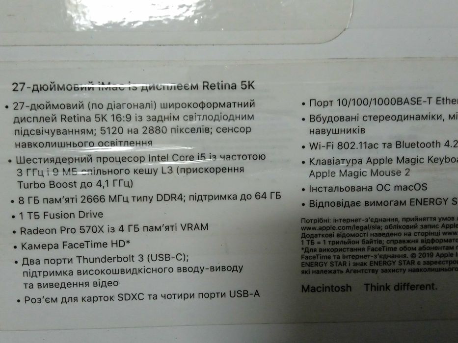 Apple iMac 27 2019