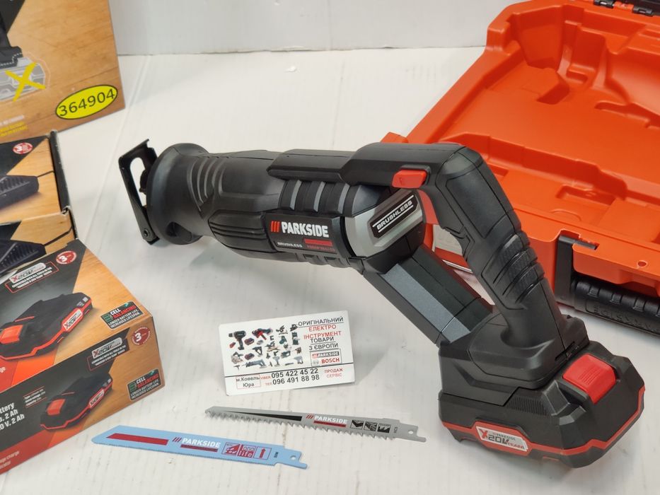 НОВ бесщоточна сабельна пила з Німеччини PARKSIDE Performance PSSAP 20