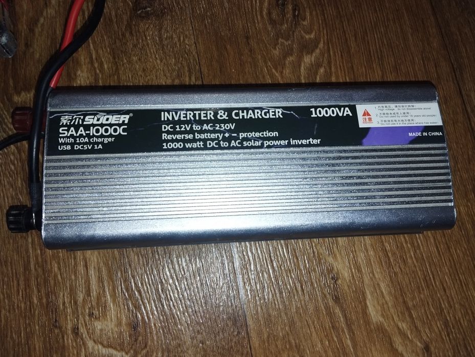Інвертор 2в1 SUOER 500W + Розумна зарядка АКБ 10А (SAA-1000C)