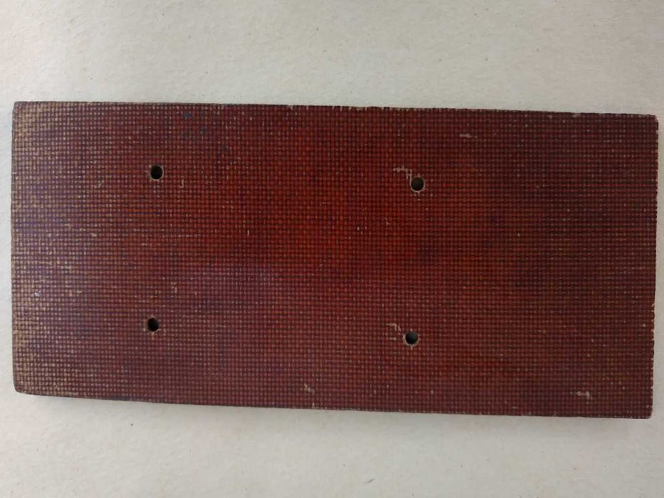 Продам кусок текстолита 7,5см ширина, Длина 16см, толщина 4мм.