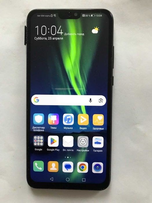 Honor 8x (4/64)-Б. У.