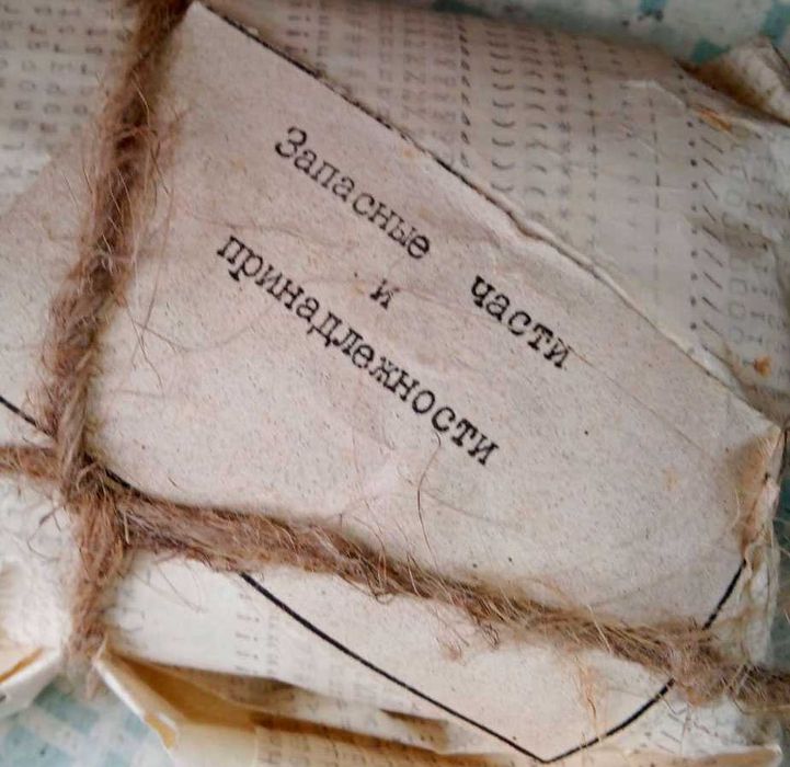 Станція катодного захисту СКЗ 600