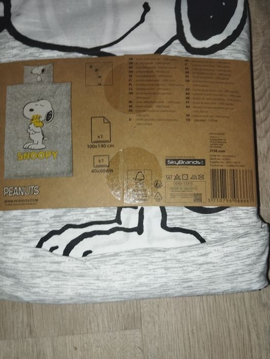 Новий Комплект Дитячої Постільної Білизни JYSK.