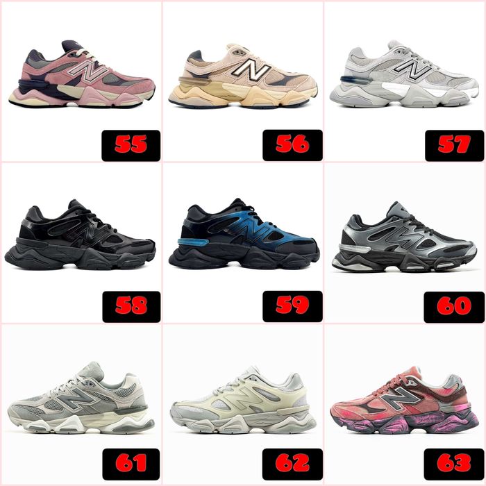 ‼️Без Передплати Зручні Кросівки New Balance 9060 | Розміри 36 - 45 | Унісекс