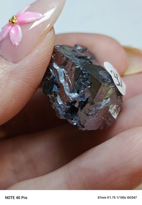 Galena pochodzenie Bułgaria