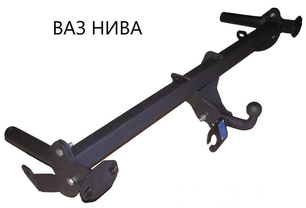 Фаркоп ВАЗ НИВА 1977 - 2016 рр. Підсилений. Прицепное на Ниву