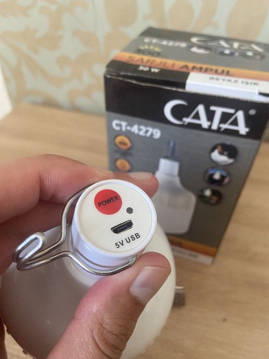 Аккумуляторная лампочка Турция, акумуляторна лампа САТА-4279