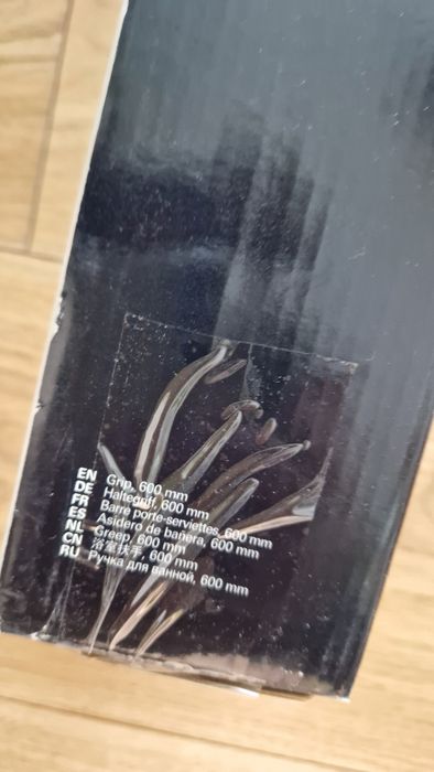 Uchwyt wannowy Grohe Essentials 60 cm