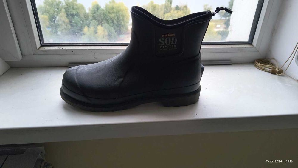 Dryshod Men's Sod Buster Outdoor and Garden Ankle Boots