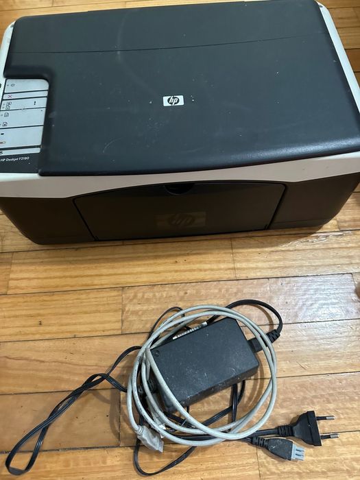 Impressora HP - A funcionar