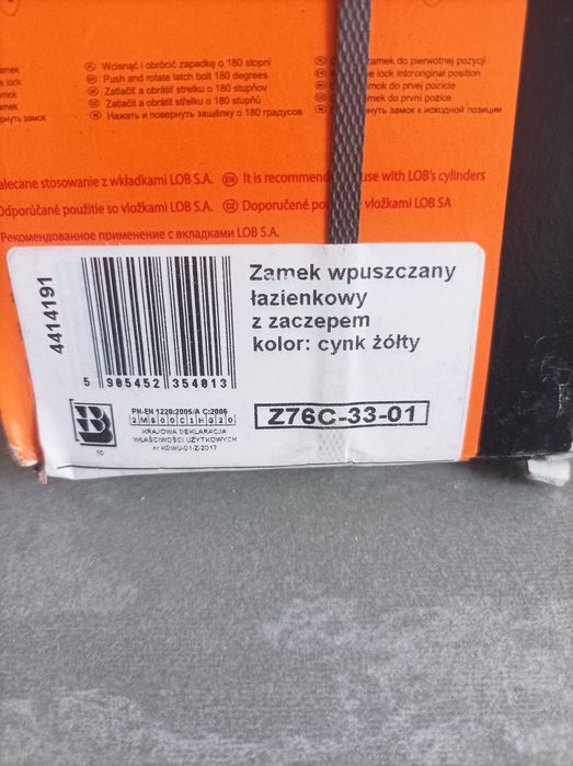 Zamek wpuszczany łazienkowy
