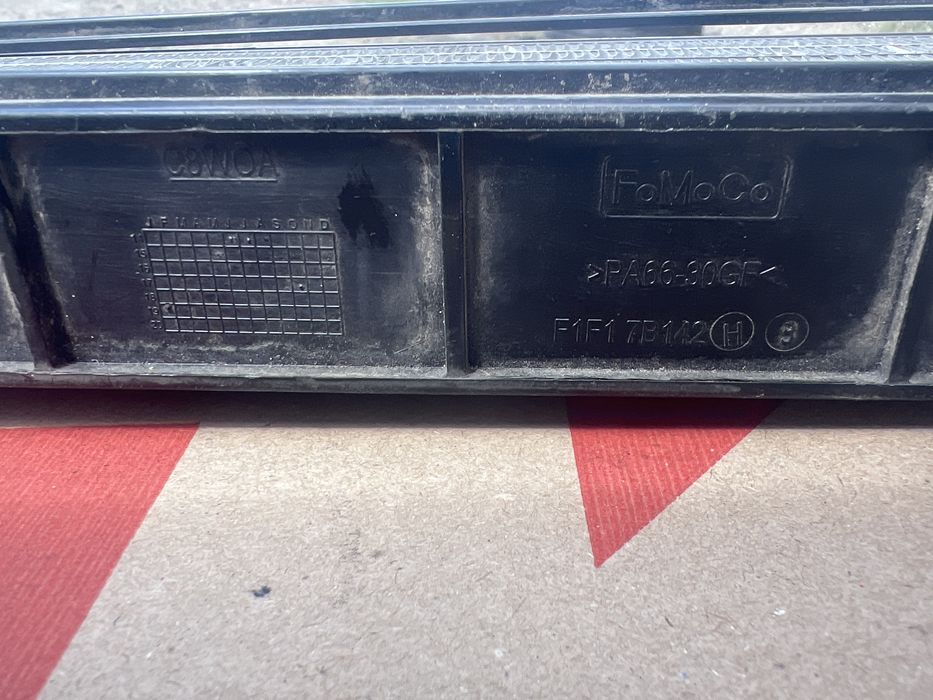 Рідіатор охолодження АКПП Fird Kuga ll 1.5 diesel