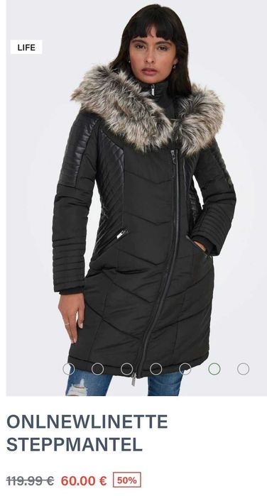 Куртка Only жіноча розмір М (38)