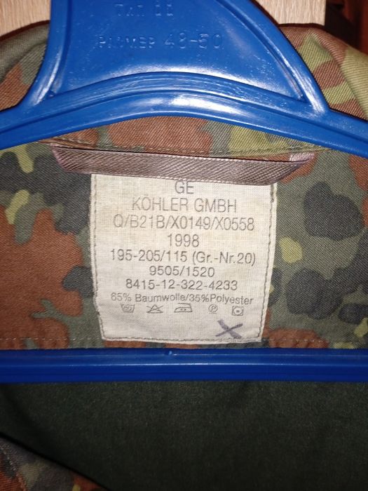 Продам кітель Бундесферу