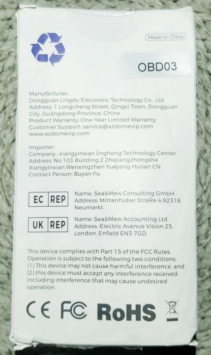 Zasilacz do kamery samochodowej 24h