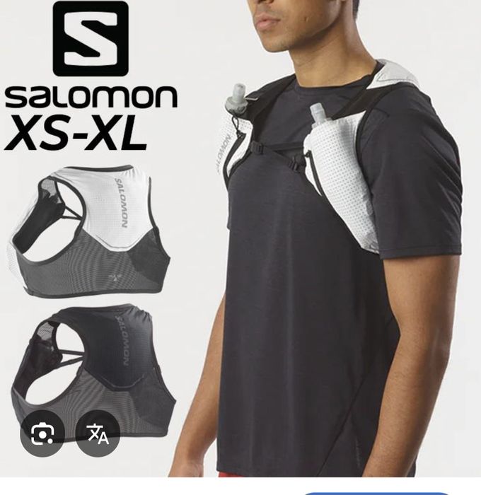 Жилет для бігу Solomon pulse 2