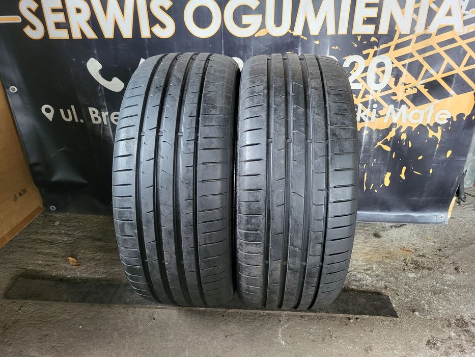 Opony letnie 225/45/17 Windforce 25rok 6,3mm