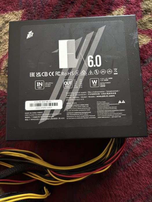 Блок живлення 1stPlayer PS-600FK 600W