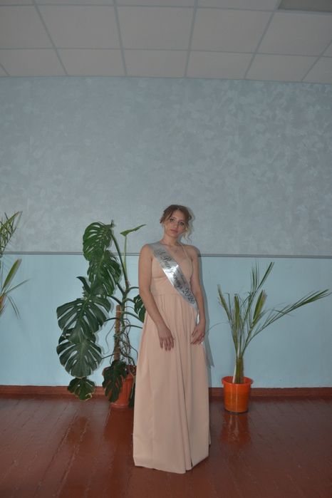 Сукня. Сукня на випускний